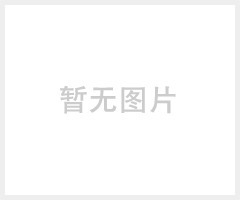 滑环，导电滑环，过孔滑环